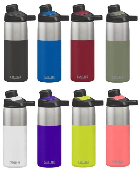 camelbak termosflaske med logo